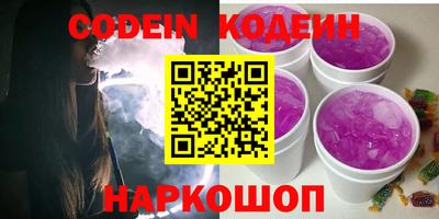мет Кунгур