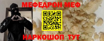 индика Кулебаки