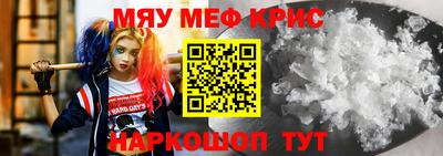 круглые Кумертау