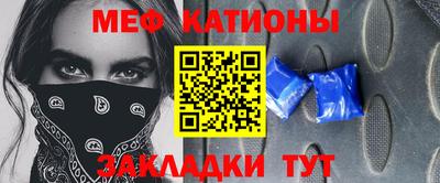 круглые Кумертау