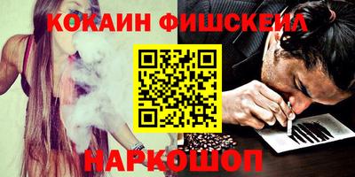 круглые Кумертау