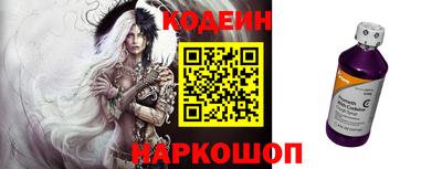 индика Кулебаки