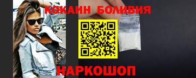мет Кунгур