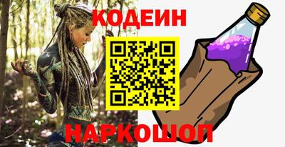 мет Кунгур