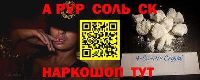 круглые Кумертау