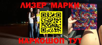 мет Кунгур