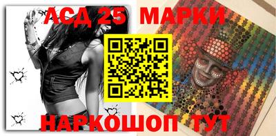 мет Кунгур