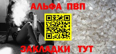 круглые Кумертау