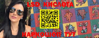мет Кунгур