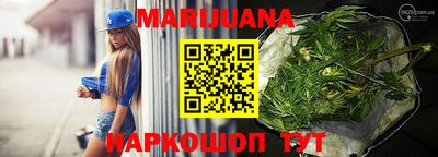 мет Кунгур