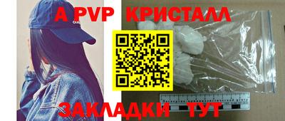 мет Кунгур
