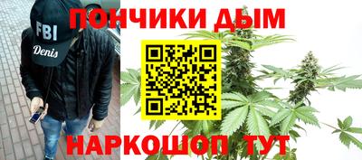 круглые Кумертау