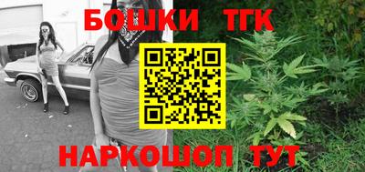 круглые Кумертау