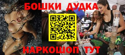 круглые Кумертау