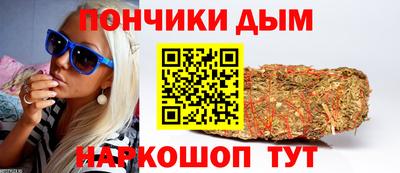 круглые Кумертау