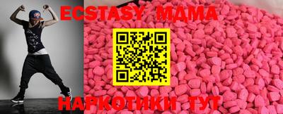 круглые Кумертау