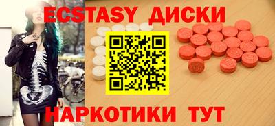 индика Кулебаки