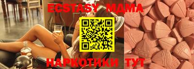 индика Кулебаки