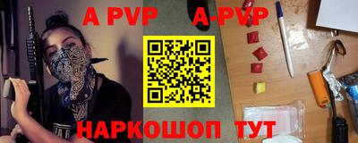 круглые Кумертау
