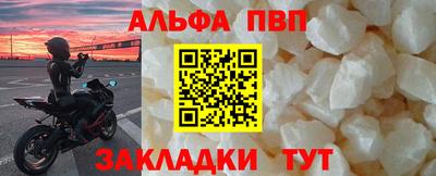 мет Кунгур