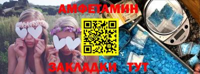 индика Кулебаки