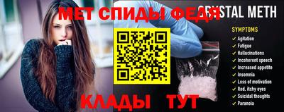 индика Кулебаки