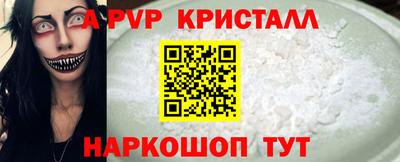 индика Кулебаки