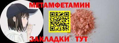 индика Кулебаки
