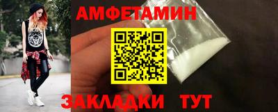 круглые Кумертау