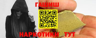 круглые Кумертау