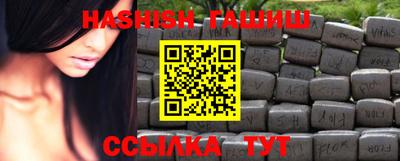 индика Кулебаки