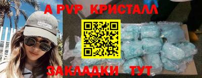 круглые Кумертау