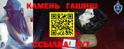 индика Кулебаки