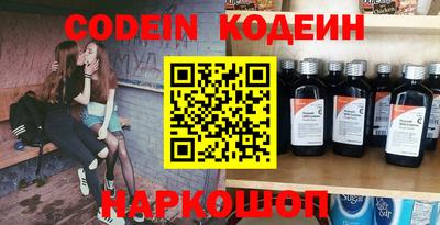 мет Кунгур