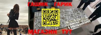 круглые Кумертау