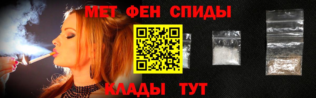 LSD-25 Бирск
