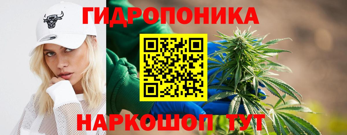 Бирск  Бошки Шишки индика  МАРИХУАНА White Widow  Канабис AK-47  Вход с VPN  МАРИХУАНА семена 